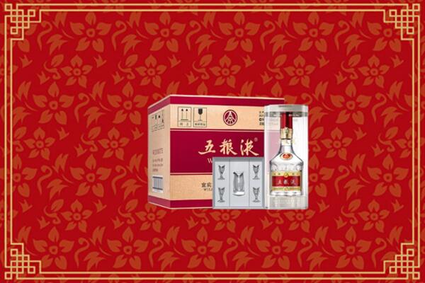 肇庆回收五粮液