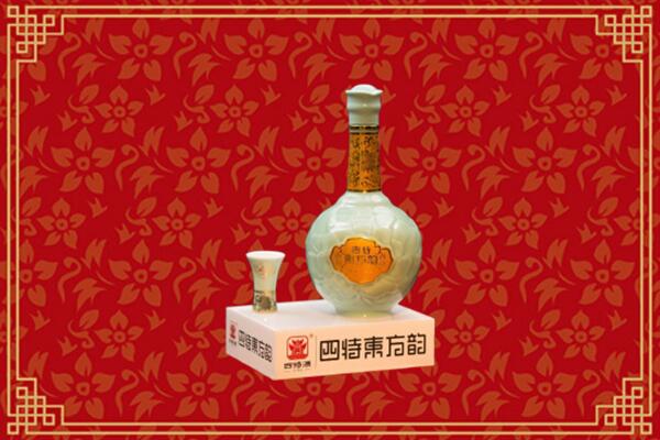 肇庆烟酒回收四特酒